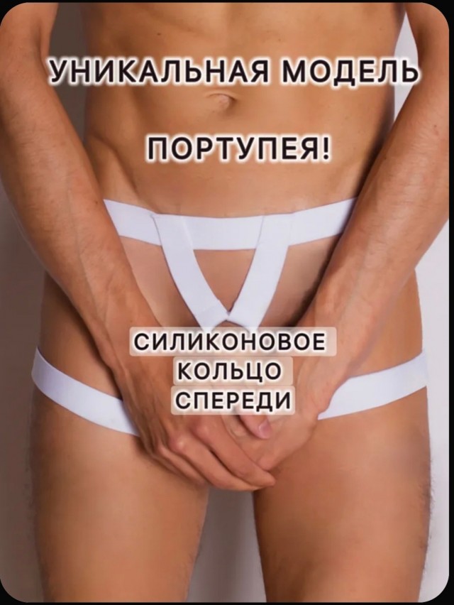 Девочки с маркетплейсов
