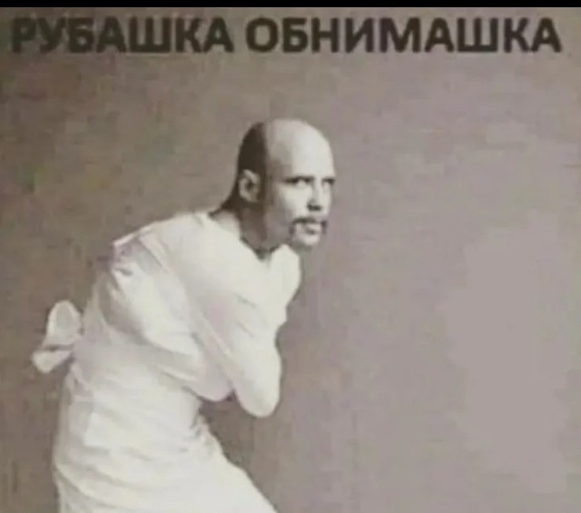 Чутка всякой дичи