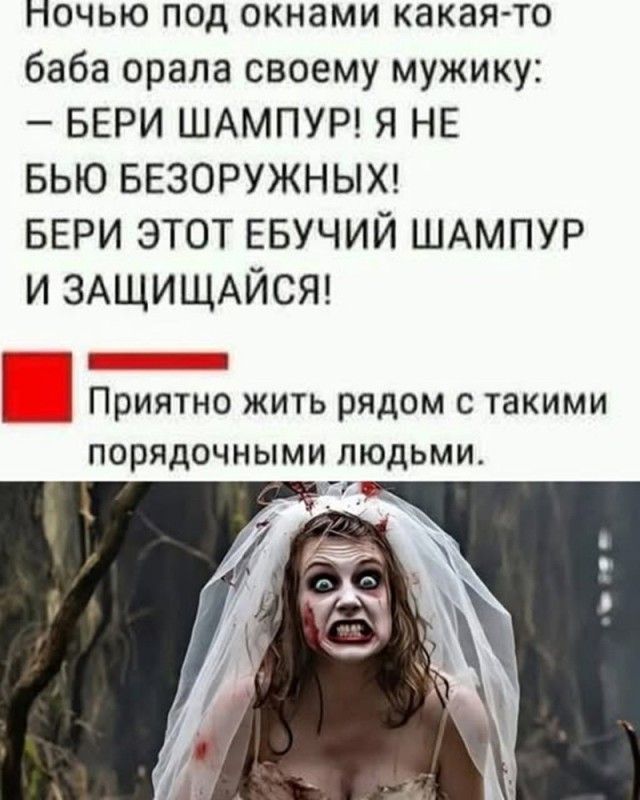 Картинки для деградации 207 (разной степени свежести)