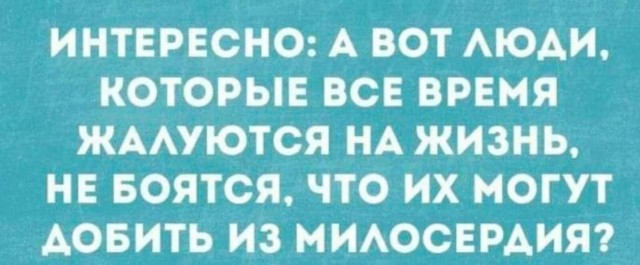 Картинки для деградации 210 (разной степени свежести)