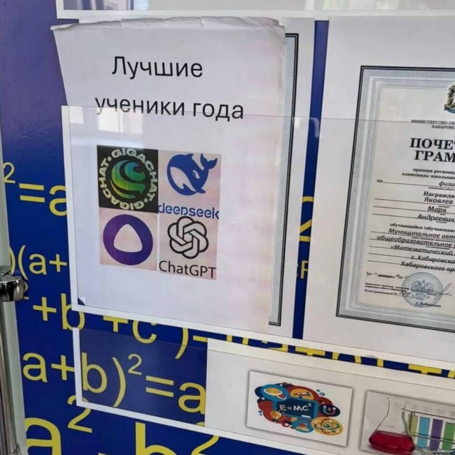 Веселые картинки в понедельник (08.06)