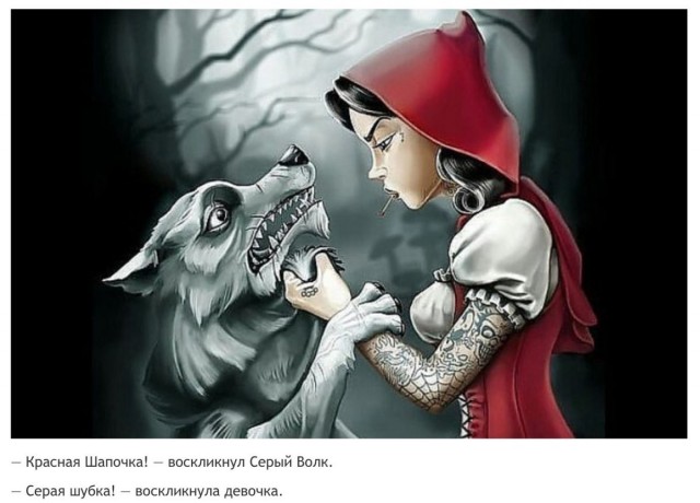 На добрую вам ночь.