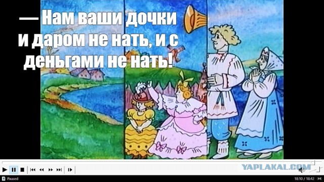 Из разряда - "со дна постучали")) или новый прикол авито