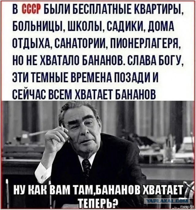 Из-за отключения электричества обесточено большинство насосных станций в Крыму