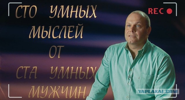 Дама недоумевает: Сейчас мужчин уламывают на секс, а они еще и отказываются, да даже на "секс без обязательств" не соглашаются