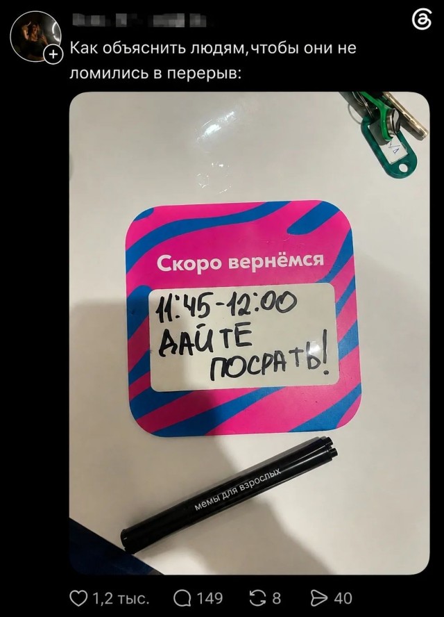 Картинки для деградации 268 (разной степени свежести)