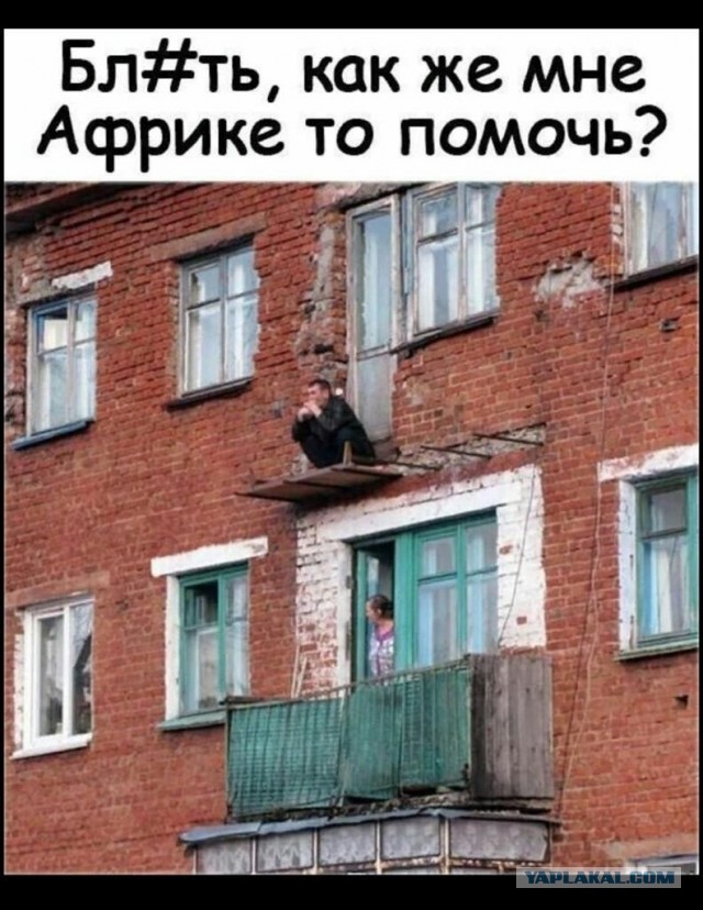 Тыкво
