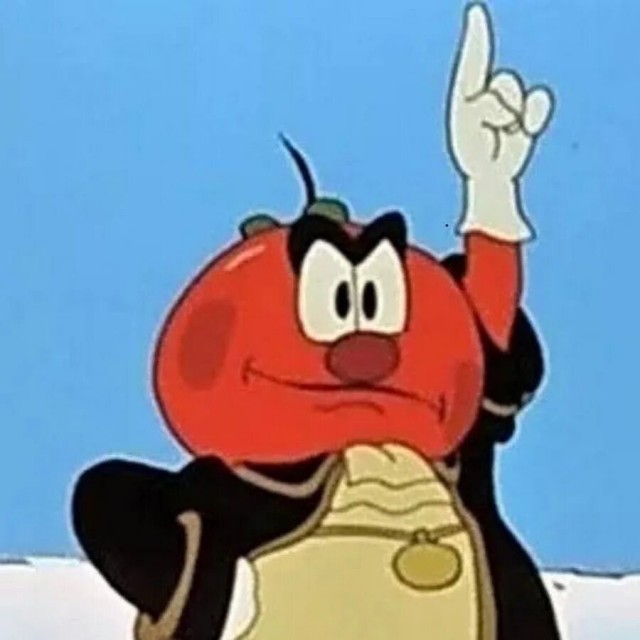 Оружие древности⁠