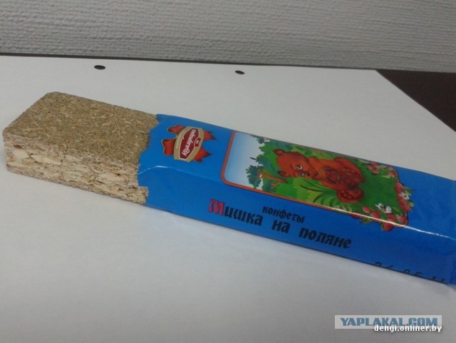 Купила белорусскую конфету и нашла