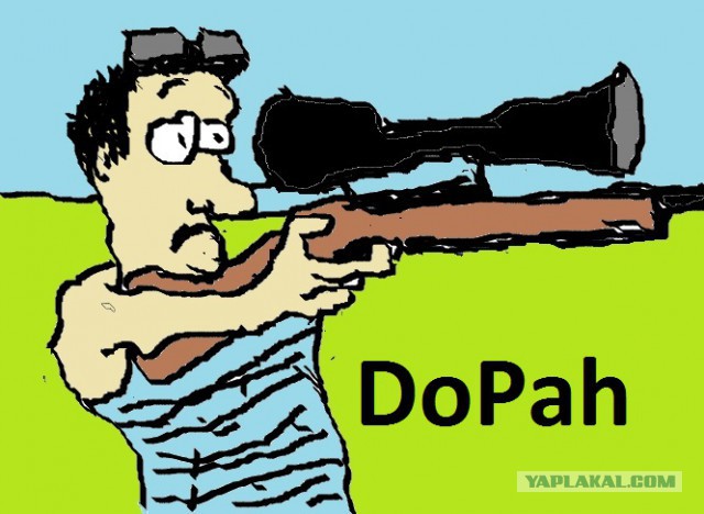 Нарисуй ЯПовца пейнтом