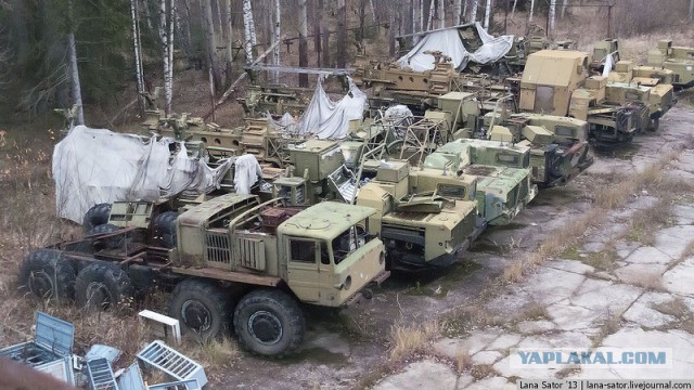 Вечный ремонт. Заброшенная военная техника.