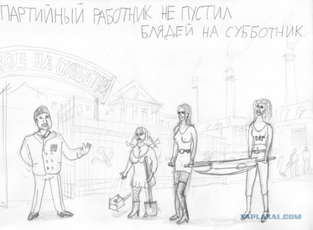 Разрыв мозга и шизофрения в картинках