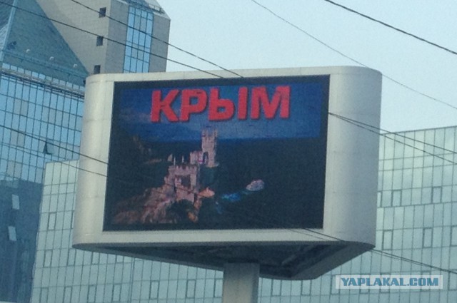 Баран Абама