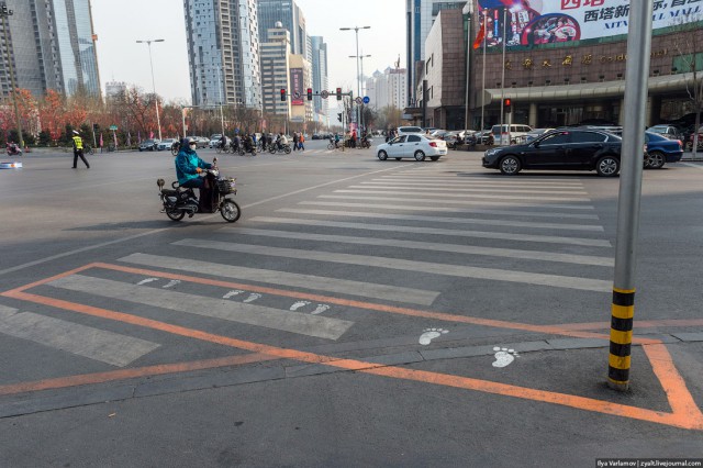 Пекин.  Путевые заметки, часть 1