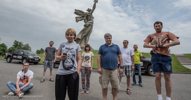 Закрытый город Знаменск