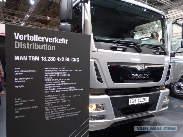 Выставка IAA Nutzfahrzeuge 2014 Hannover