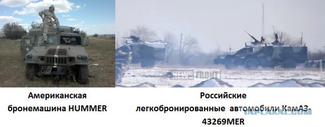Военторги НАТО и РФ в конфликте в Укре.Взаимозачет