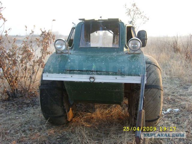Самоделкины