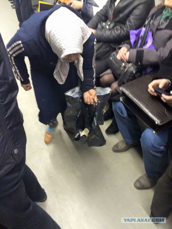 Попрошайка-аферист