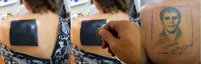 Когда в жизни появляется другой мужчина