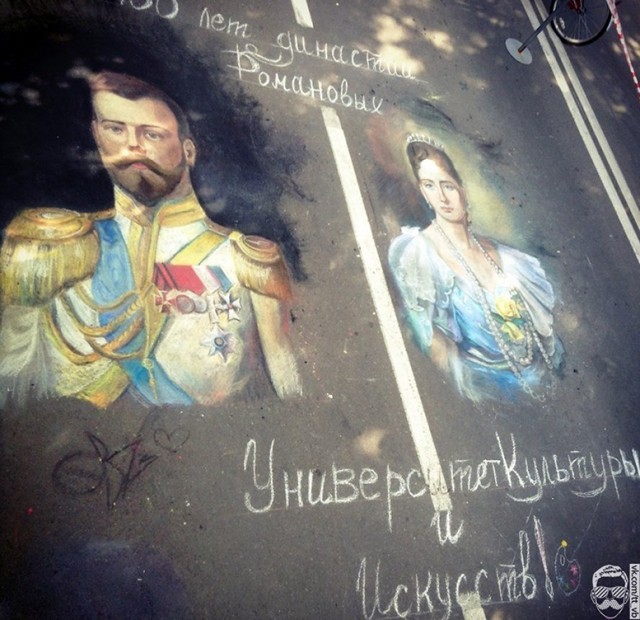 Рисунки с жизнью до первого дождя.