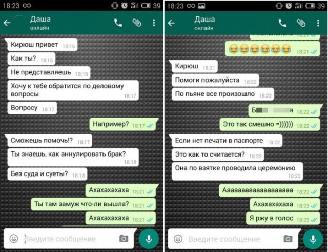 Картинки из инета