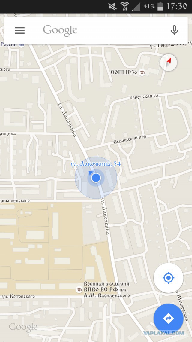 Приключения китайца в Смоленске