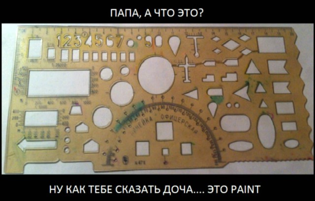Картинки на вторник