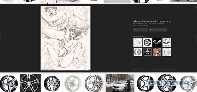 Мировые автозаводы выбирают российские колёса