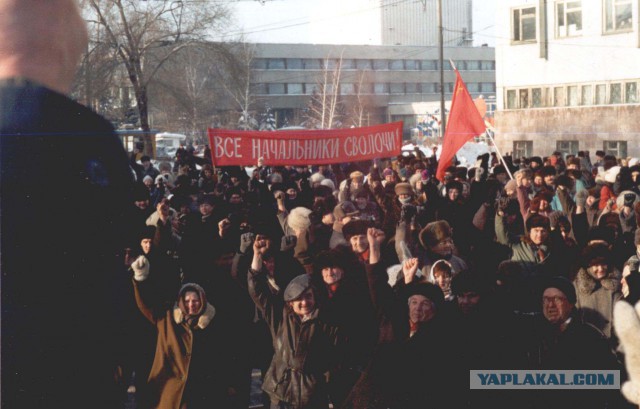 Когда начальник - идиот