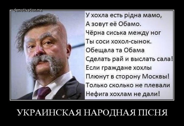 Донбасс. Луганск. События и лица ушедшего года
