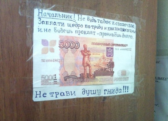 Этот народ непобедим или умом Россию не понять