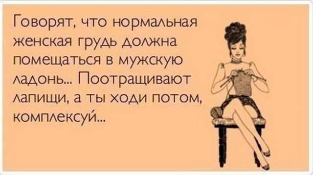 Прикольные открытки на понедельник