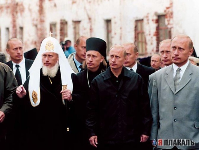 Фотожаба: Путин и священники