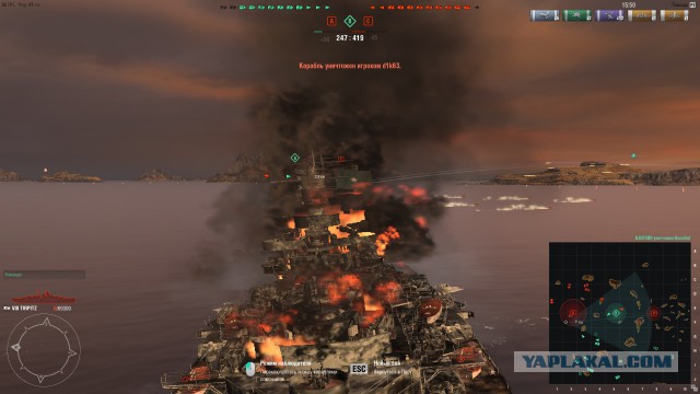 World of warships