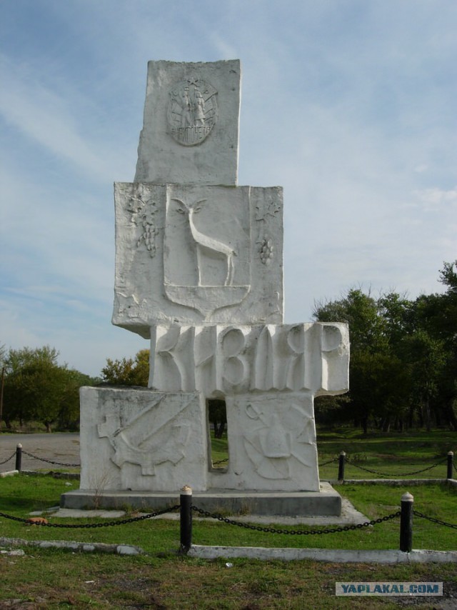 Как устроен Кизлярский коньячный завод