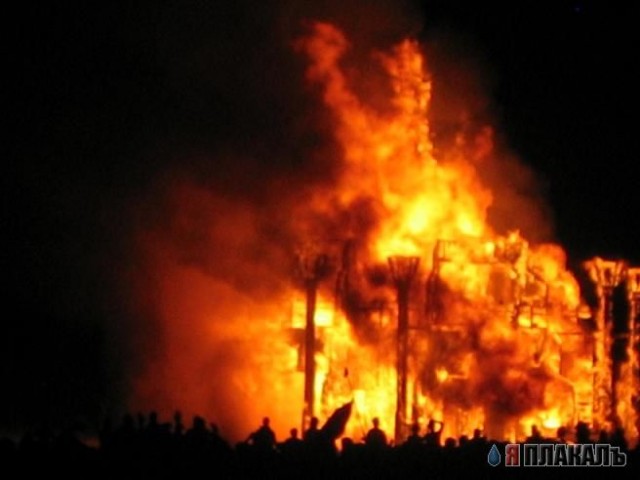 Ucronia at Burningman 2006