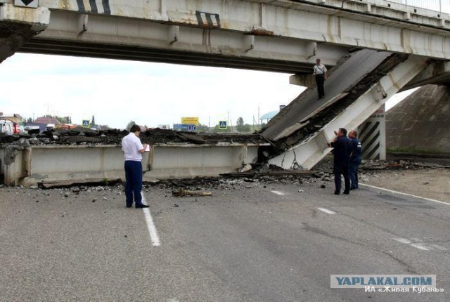 Мосты, с которыми что-то пошло не так