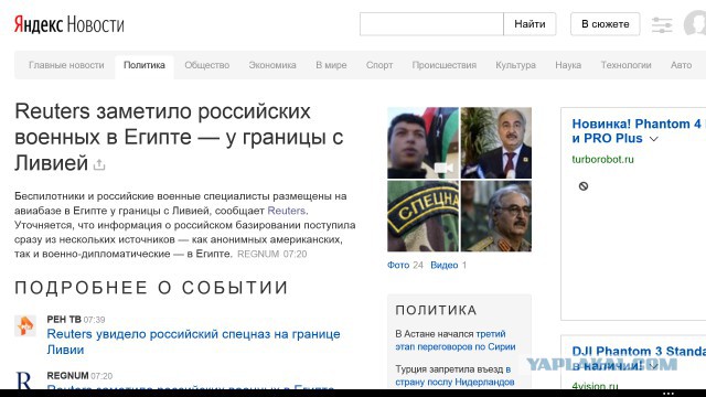 Денег у народа нет, но цены мы поднимем