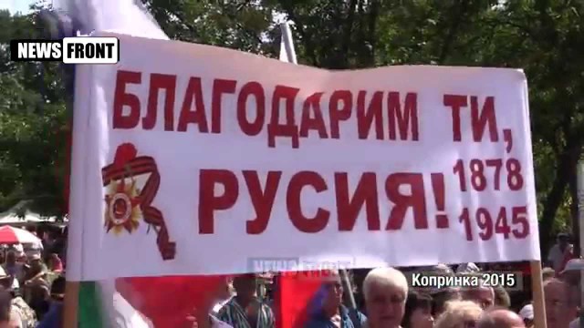 "Вот я коренной житель Болгарии" ...Алекс Желев