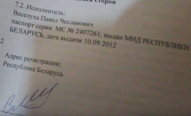 Переведите свою будущую пенсию ИП, ага...