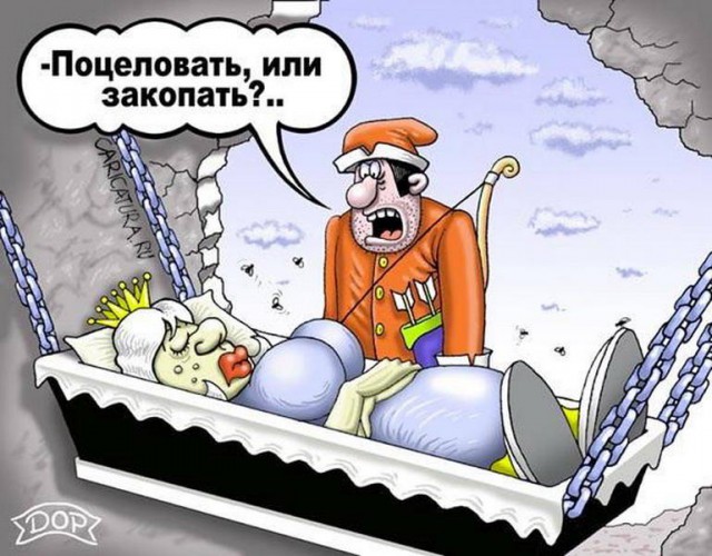 Похороненные заживо... и выжившие!