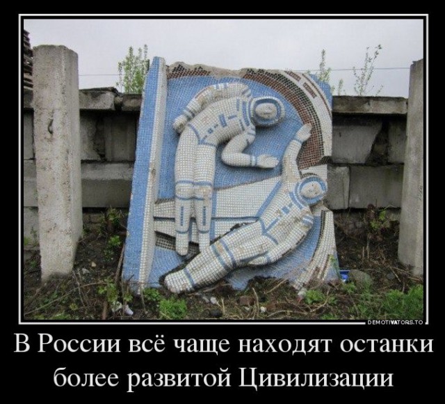 «Пусть работают телестанции на Луне»: в российских городах продолжают вскрывать капсулы с посланиями потомкам