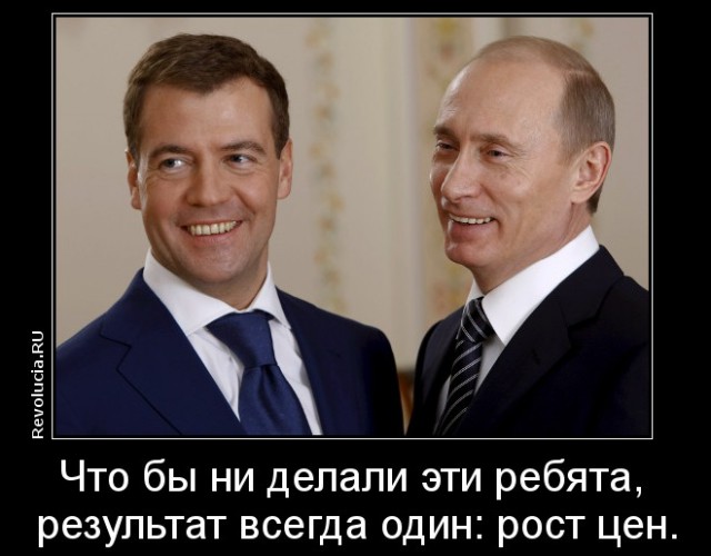 В Иране похоже начинается ещё одна цветная революция