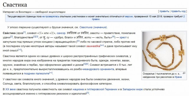 «Этот слоган связан с лагерем смерти». Пользователи Сети возмущены новой рекламной кампанией «Билайна» со Светлаковым