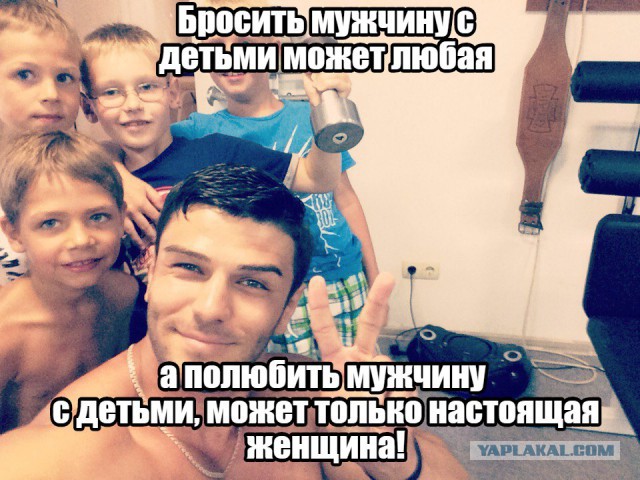 Внезапный результат теста ДНК