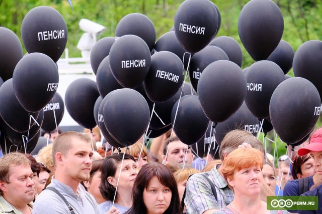 Мы заслуживаем такие реформы