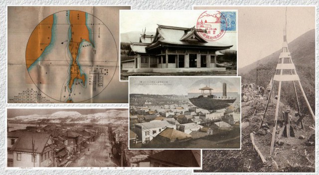 Заброшенная префектура Карафуто: следы пребывания японцев на Сахалине