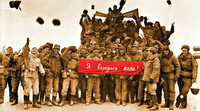 История в фотографиях