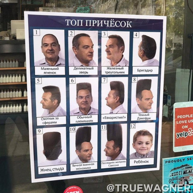 Картинки юморные и тексты